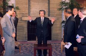 Koizumi aims at future economic community with ASEAN